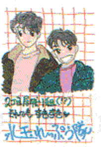 07